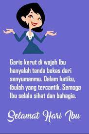 Sekiranya anda seorang yang penyayang dan sangat manja, kad adalah medium untuk anda meluahkan perasaan anda kepada ibu. Selamat Hari Ibu For Android Apk Download