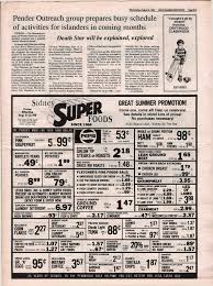 SuK Mattbtf BttfttoOOir Second Section