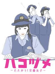 Jul 01, 2021 · 女優の戸田恵梨香、永野芽郁が、1日放送の日本テレビ系バラエティー『ぐるぐるナインティナイン2時間スペシャル』（後7：00）内の人気企画. Gba38h5r7zakum