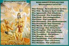 Each participant chanted the entire bhagavadgita and recorded into an audio cd. Bhagavad Gita Quotes In Hindi Quotesgram