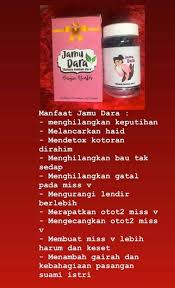 Merapatkan dan mengencangkan otot vagina. Jamu Dara Jamu Perawan Sari Rapet Keset Keputihan Shopee Indonesia