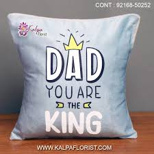 Personalized father's day gifts 2021 from zazzle. Fathers Day Gifts Online Canada Gifts Kalpa Florist