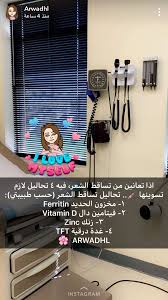 Pin By Wafa On Hair Care Hair Treatment Beauty Make Up Skin Care