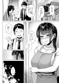 Read [Toushitu Catapult] Inakano minshukuni tomattemitta hitozuma cospa  saikyou | nHentai : Free Hentai Manga, Doujinshi and Comics Online!