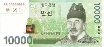 Harga emas adalah kalis inflasi dimana harga emas bergantung kepada peratus tukaran wang ringgit. 3 Kesalahan Yang Sering Dilakukan Pelancong Malaysia Sewaktu Guna Duit Korea
