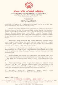 Jawatankuasa kemajuan dan kemakmuran kampung ( jkkk ) daerah kuantan. Whatsapp Image 2020 10 27 At 12 41 12 Am Bn News Online