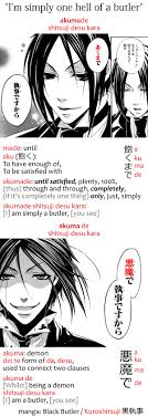Kaomoji is a result of manga and anime fans who wanted to correct those mistakes, avoid awkward writing situations, and express words more . The Japanese Alphabet Japanese With Anime