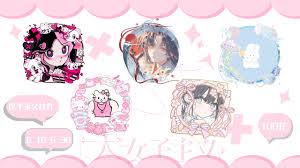 沙雕分类频道页-橙光·互动阅读新方式|66RPG