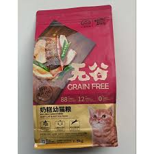 Raja noriah berahim is on facebook. Harga Kitchen Flavor Terbaik Hobi Koleksi Agustus 2021 Shopee Indonesia