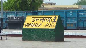 Unnao City Constituency Video| The thaat - YouTube
