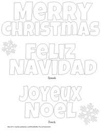 Merry christmas coloring pages for preschoolers 2020. Merry Christmas Coloring Page Worksheets Teaching Resources Tpt