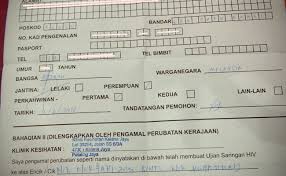 Maybe you would like to learn more about one of these? Borang Hiv Test Selangor 2019