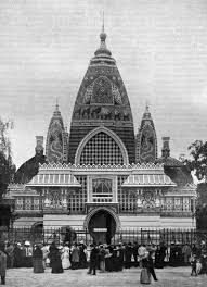 Berlin Um 1902 Das Elefantenhaus Aussen Im Zoologischen Garten Zoologischer Garten Berlin Geschichte Alte Bilder