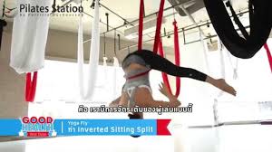 Yoga Fly Body Fly Feat Good Health Pilates Station Bangkok Pilates Yoga Best Yoga
