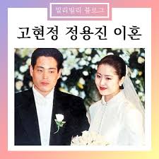 정용진 부회장은 1995년 결혼한 배우 고현정 씨와의 사이에 1남 1녀를 두었습니다. ê³ í˜„ì • ì •ìš©ì§„ ì´í˜¼ ì‚¬ìœ  ì •ìš©ì§„ í•œì§€í¬ì™€ ìž¬í˜¼í›„ ìŒë'¥ì´ë‚¨ë§¤ ì¶œì‚° ë°€ë¦¬ë¹Œë¦¬