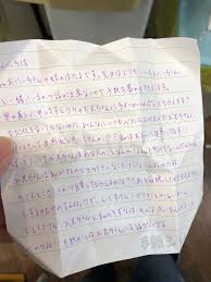 El macrotunel de la escénica alterna en acapulco o comúnmente llamado macrotunel de acapulco tiene una longitud de 3,300 m por una altura de 9.60 m y un ancho de 13.60 m. Juegos De Amorde Japon O China Chicas Japonesas Locas Por Otome Adoran Los Juegos De Simulacion Los Juegos Mas Chulos Juegos De Amor Gratis Para Todo El Mundo