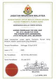 Work permits in malaysia are usually obtained by the employer. Maidagency Maid Services Malaysia Service Directory Malaysia