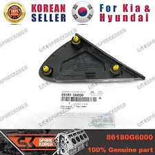 Image result for 5808988397 hyundai--kia