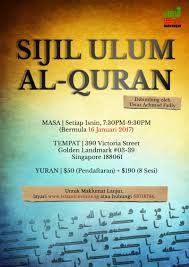 We did not find results for: Sijil Ulum Al Quran Event Islamicevents Sg