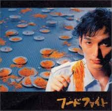 日本テレビ系土曜ドラマ「フードファイト」オリジナル・サウンドトラック