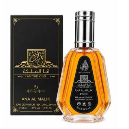 Ana Al Malik