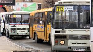 Jun 07, 2021 · следственные органы возбудили уголовное дело по ч. Reforma Obshestvennogo Transporta V Voronezhe Novosti Voronezha I Voronezhskoj Oblasti Vesti Voronezh
