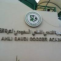 جدّد الأهلي السعودي ثالث ترتيب الدوري عقد مهاجمه السوري عمر السومة حتى العام 2024، بحسب ما أعلن النادي في بيان الثلاثاء. Alahli Saudi Soccer Academy Ø§ÙƒØ§Ø¯ÙŠÙ…ÙŠØ© Ø§Ù„Ù†Ø§Ø¯ÙŠ Ø§Ù„Ø§Ù‡Ù„ÙŠ Ø§Ù„Ø³Ø¹ÙˆØ¯ÙŠ Ø§Ù„Ø±Ø­Ø§Ø¨ Jeddah Ksa