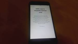 вставленная в этот Iphone Sim карта принадлежит оператору сотовой связи Iphone Na Pomojku Posle Perehoda Na 11 Ios Ne Vidit Sim Chto Delat Youtube