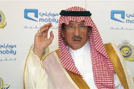 العناوين مع المداخل على الخريطة والتعليقات والصور وأرقام الهواتف وساعات العمل وكيفية الوصول إليها. Ø§Ø¨Ù† Ø¹Ù… Ù…Ø­Ù…Ø¯ Ø¨Ù† Ø³Ù„Ù…Ø§Ù† Ù…Ø¹Ù„ÙˆÙ…Ø§Øª Ø¹Ù† Ø§Ù„Ø§Ø³Ù… Ø§Ù„Ø£ÙˆÙ„ Ø¨Ù€ Ù‚Ø§Ø¦Ù…Ø© Ø§Ù„ÙØ³Ø§Ø¯ ÙÙŠ Ø§Ù„Ø³Ø¹ÙˆØ¯ÙŠØ© Ø§Ù„Ù…ØµØ±ÙŠ Ø§Ù„ÙŠÙˆÙ…