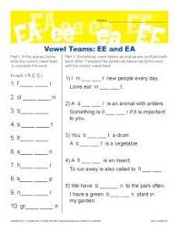 Ee And Ea Vowel Worksheets Vowel Worksheets Vowel Team Vowel Teams Worksheets