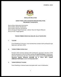 Weng honn 10 months ago. Penang Kini Sukacita Dimaklumkan Kerajaan Telah Facebook