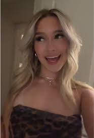 Amanda Backus's Instagram, Twitter & Facebook