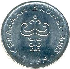 Nak lunch lagi lepas tu, aku pernah rasa macam tu. Duitsyiling 5 Sen Brunei Darussalam 1968 Today 29th Sultan Haji Hassanal Bolkiah Circulation Wcc Km35