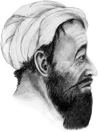إعادة بناء صورة لوجه ابن سينا Male Sketch Male Art