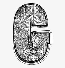 Today we are going to learn simple three letter words which teachers and parents can use to teach their kids. Fancy Letter G Letter G Mandala Coloring Pages Free Transparent Png Download Pngkey