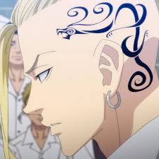 Me corto una teta ducdiebdcoybeaufvbybfvrofcebfubfcruv ur draken 4. Tokyo Revengers Draken Wallpapers Wallpaper Cave