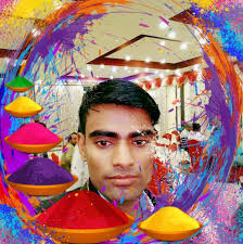 Profile for Saroj Shah