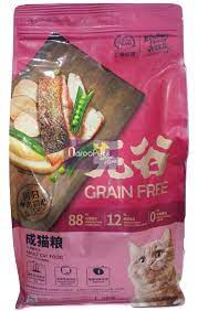 Kitchen flavor cat grain free babycat kitten food kucing murah 1,5 kgrp93.000: Jual Makanan Kucing Kitchen Flavor Grain Free Adult Cat Food 1 5kg Kab Sleman Naroopetaquatic Shop Tokopedia