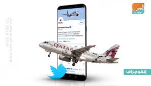 قطريون يهاجمون الخطوط القطرية أسعار مرتفعة وفخ لصيد المسافرين