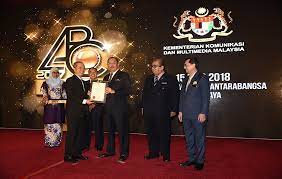 Maybe you would like to learn more about one of these? Galeri Anugerah Perkhidmatan Cemerlang Category Finas Image Perbadanan Kemajuan Filem Nasional Malaysia