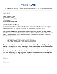 The google docs flyer template makes it easy to put one together that is eye catching and conveys the information you want to share. Google Docs Cover Letter Templates 5 Google Cover Letters