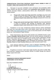 Sila jelaskan cukai tanah anda sebelum 1 jun bagi mengelakan denda, pembayaran cukai tanah boleh di buat di kaunter pejabat tanah daerah atau pejabat tanah di. Bayaran Pendaftaran Pejabat Tanah Selangor Library The Selangor Bar Pejabat Tanah Dan Galian Negeri Selangor Bangunan Sultan Salahuddin Abdul Aziz Shah Tel