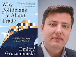 Upcoming and Recent Events