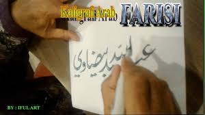 We did not find results for: Kaligrafi Farisi Nusagates