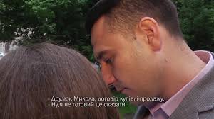 Фоп марчук руслан миколайович (2973907654). Dbr Hto Pretenduye Na Zahidnij Region Rezonans O Korrupcii Vzyatkah Sudyah Vlasti