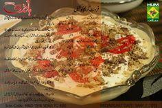 Fruit Cream Cocktail Recipe In Urdu Masala Tv Recipes Fruit Cream Indian Cooking Recipes