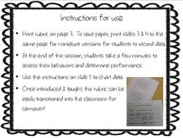 Rubric For Game Play With Accompanying Digital Data Storage Option