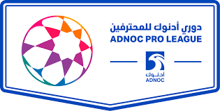 جدول ترتيب فرق الدوري الإماراتي 2021/2022 يحدث في كل مباراة في الدوري الإماراتي أدنوك. Uae Pro League Wikipedia