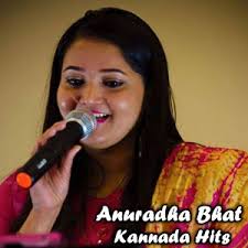 Neenu Ishtu Chennagidre (From "Shourya")