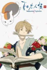 Joukyuu no omotenashi ost zoku natsume yuujinchou. Natsume Yuujinchou San Natsume S Book Of Friends Season 3 Myanimelist Net